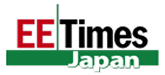 NEWS＆CHIPS｜国際技術ジャーナリスト、技術アナリスト、メディアコンサルタント津田建二のメディア掲載｜EE Times Japan